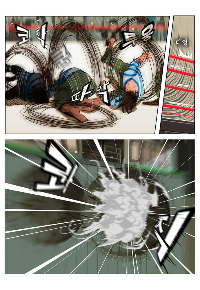 The god of highschool (Dokusai) 4