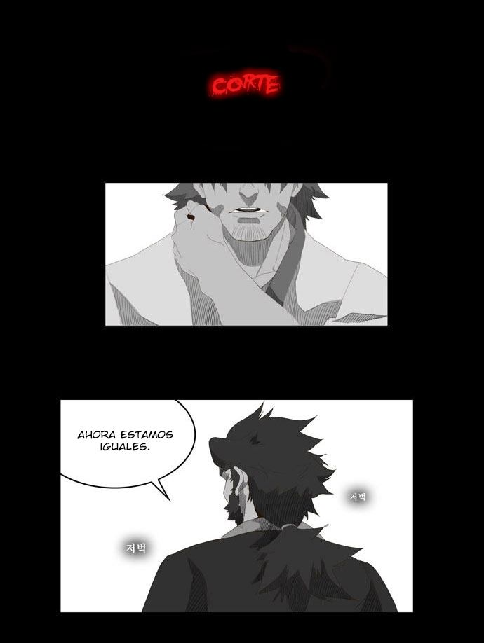 The god of highschool (Dokusai) 12