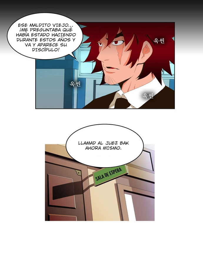 The god of highschool (Dokusai) 16