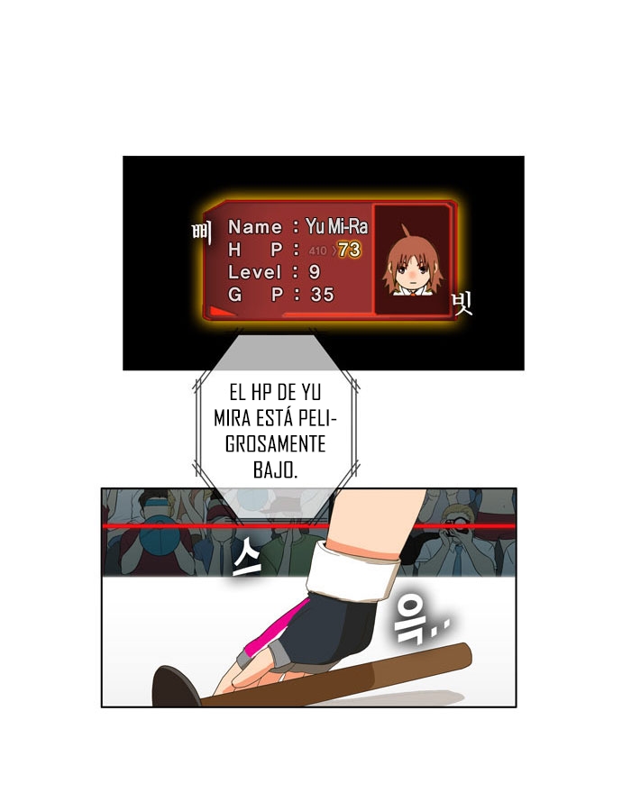 The god of highschool (Dokusai) 18