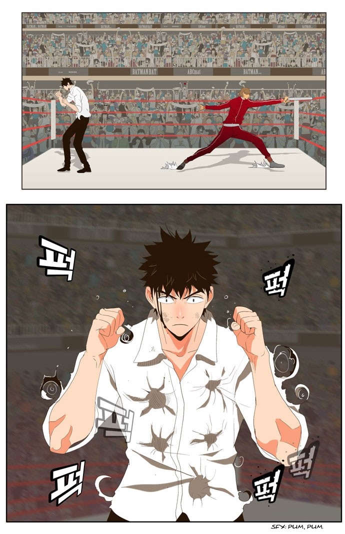 The god of highschool (Dokusai) 21
